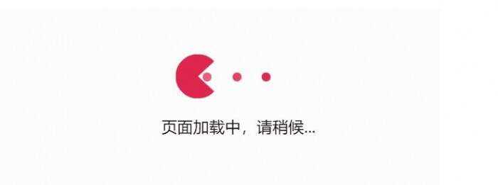 小黄人吃球球跳转源码 - 项目资源网