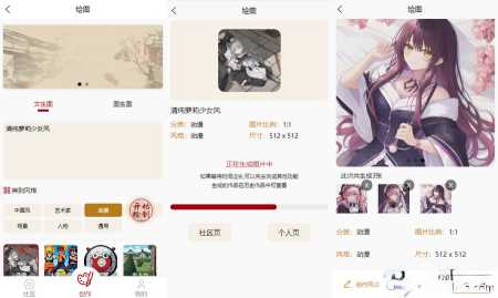 chatgpt基于Spring Boot架构，支持web，Android，IOS，等 - 项目资源网